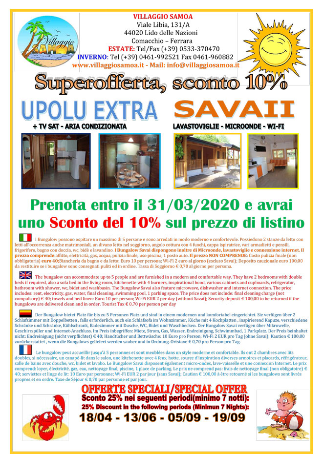 buono sconto